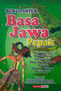 Image of BUKU PINTER BASA JAWA PEPAK (HVS HIJAU )