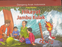Image of HIKAYAT JAMBU KULAK (CERGAM)