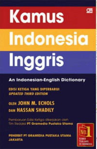 Image of KAMUS INDONESIA INGGRIS