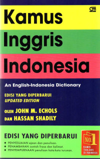 Image of KAMUS INGGRIS INDONESIA