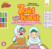 Image of Seri Sahabat Rasulullah : Zaid bin Tsabit
