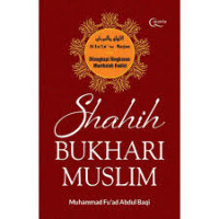 Image of Shahih Bukhari - Muslim